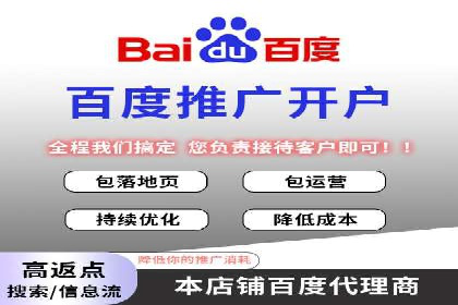 SEM主管的角色与职责：成功案例解析